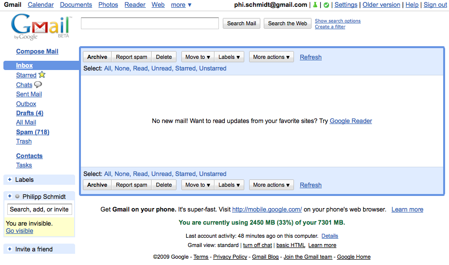empty_gmail1 empty_gmail1
